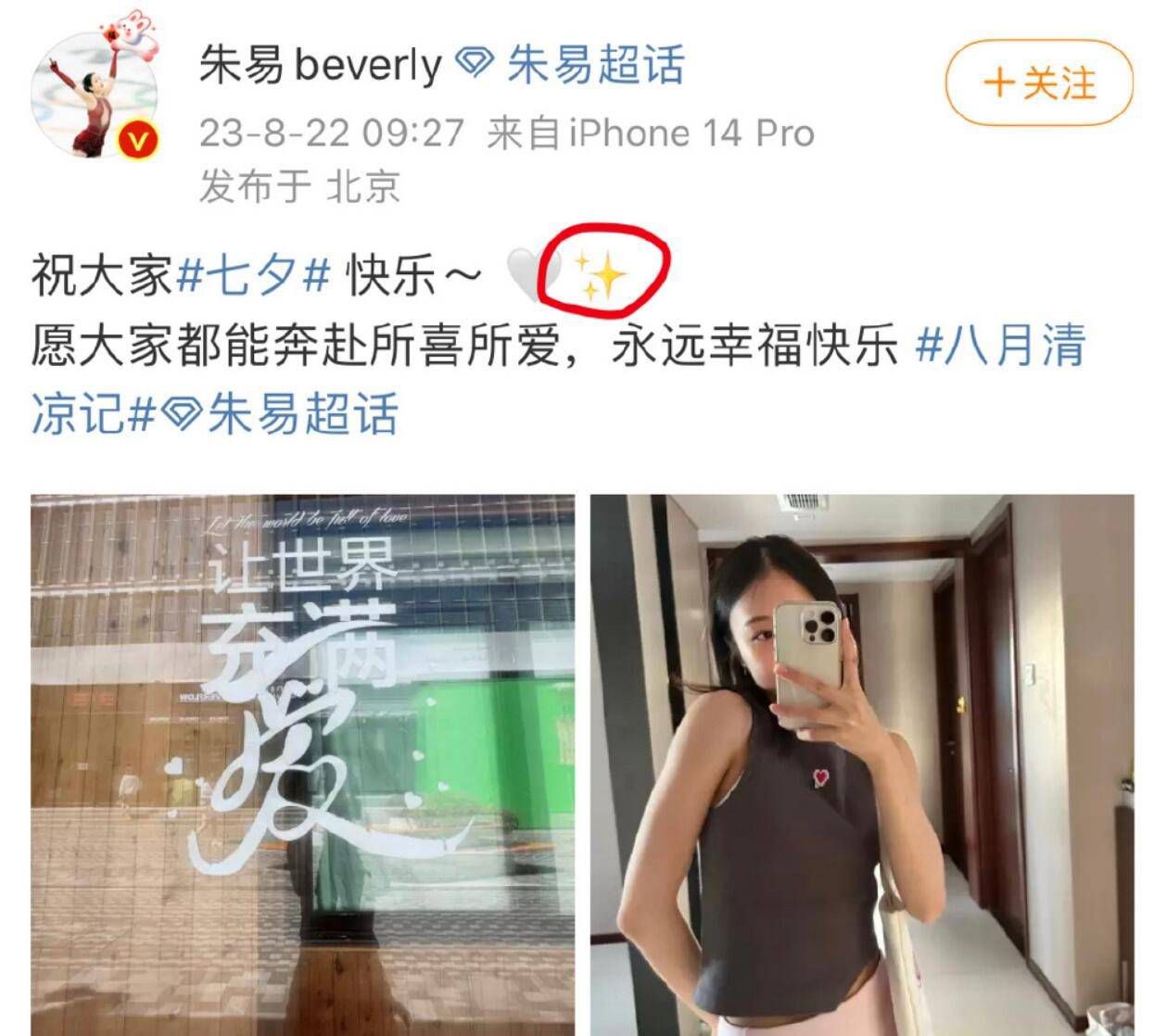 不被定义的真实青春 还原你我的学生时代青春故事总能治愈内心美好，有别于市场上同题材的青春电影，《年少有你》则讲述了一段不被定义、更加真实的青春